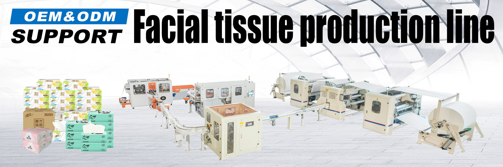 quality Toilet Paper Roll Making Machine factory