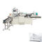 8kw Alterable Size Tissue Paper Packaging Machine PLC Roll Wrapping Box Packing