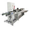 Servo Control Diameter 80-130mm Toilet Paper Cutting Machine