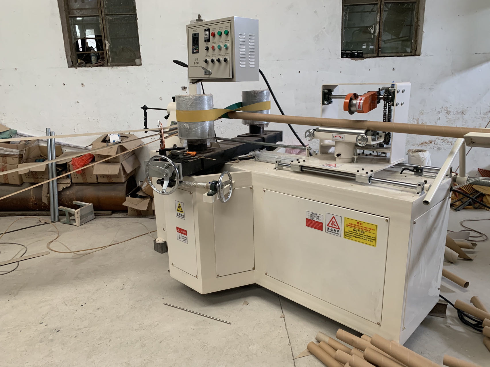 Inner Wrap Paper Machine Fully Automatic Toilet Paper Kraft Paper Inner Core Making Machine