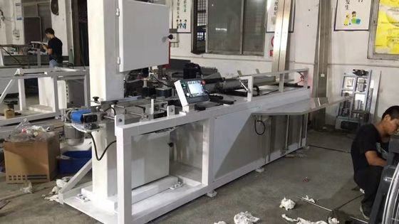 High speed 120cuts/min small toilet paper cutting machine