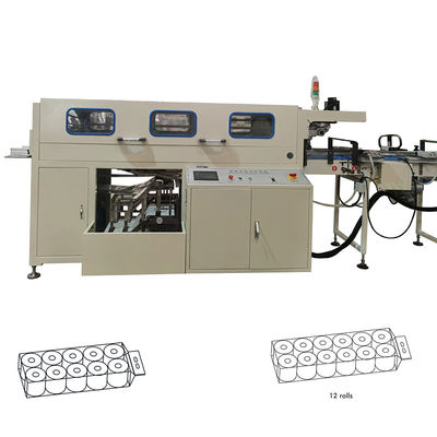 18 Bags/min Full Automatic PLC Bundle 10 Rolls Small Toilet Paper Roll Packaging Machine