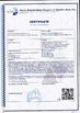 China Fujian Xinyun Machinery Development Co., Ltd. certification